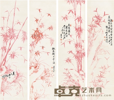 姚墨林 兰竹四屏 144.5×39cm×4