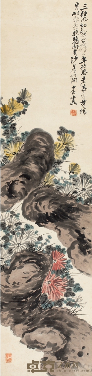 周 棠  菊石图 174.5×42.5cm