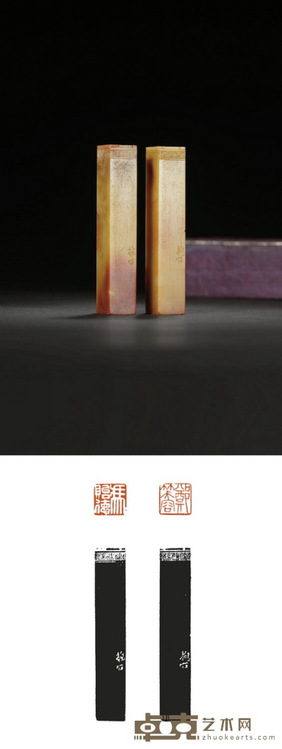 傅抱石刻博古钮寿山石冯亦代、郑安娜夫妇自用对章 1.5×1.5×8cm×2