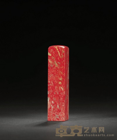 昌化鸡血石素方章 2.6×2.6×11.3cm