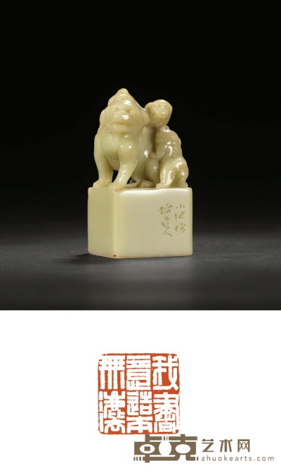 寿山芙蓉石子母寿钮章 3.1×3.2×6.4cm
