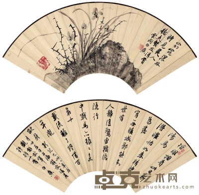 白 蕉  兰花图·行书七言诗 51.5×18.5cm 