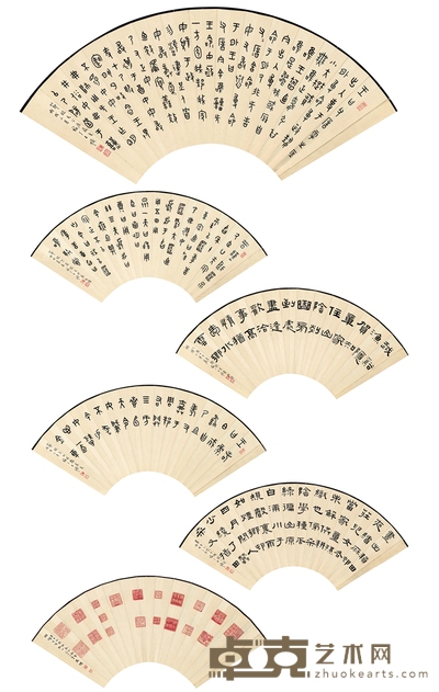 王 禔 书扇三种五面 50×19cm×3