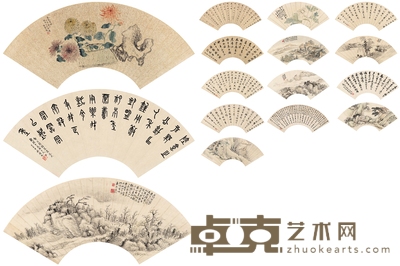 吴大澄 吴湖帆 陆 恢 潘祖同 陈 摩 等 书画扇页十六帧 约51×18.5cm×16