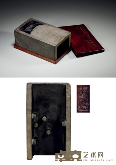 清·杨澥铭宋宣和供御蕉叶白抄手端砚 21.7×12.5×8.5cm