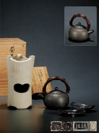 明治时期·生驹造藤把银壶、龙山造凉炉、纯银茶托一组三件