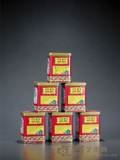 二十世纪九十年代·金龙牌白毫寿眉 规格：六罐；95g×6（净重）