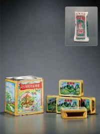 二十世纪九十年代·建源茶行白毛猴茶一罐及海堤牌铁罗汉五盒