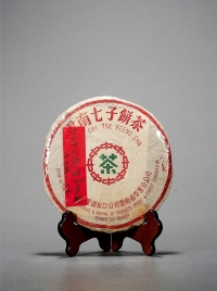 二十世纪七十年代·勐海茶厂厚纸7542青饼（生茶）