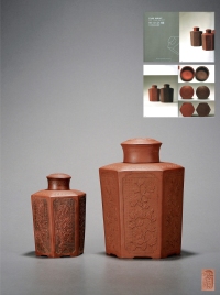 清中期·仲候款紫泥缠枝花卉纹六方茶叶大罐及模印六方茶叶小罐一组两件
