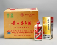 2006年茅台酒 庆典专用（原箱）