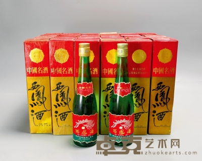 1991-1995年 西凤酒 