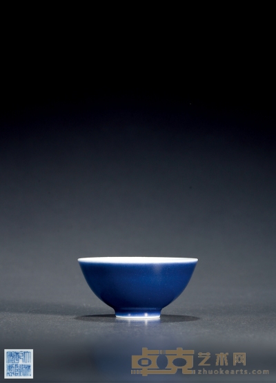 清乾隆·霁蓝釉茶圆 高：4.8cm 直径：9.6cm 