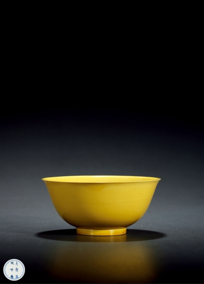 清康熙·黄釉碗
