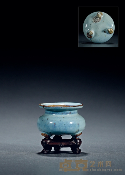 元·钧窑三足炉 带座高:8cm 高:6cm 口径:6.8cm
