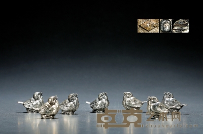 1946年制 梅森·艾斯赫（Maison Eschwége）纯银小鸟盐盅七件套 高：3.5cm 宽：4.2cm 总重量：约199g