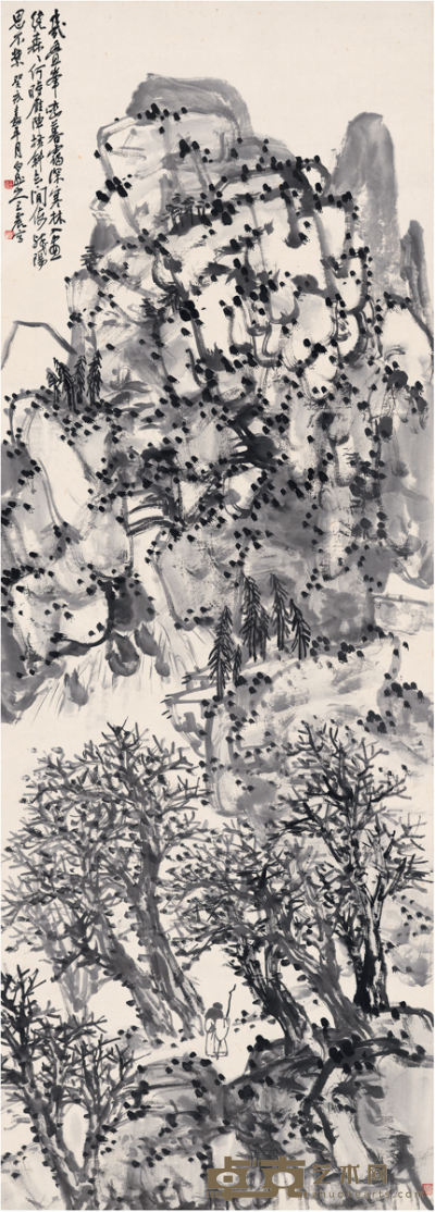 王震 寒林策杖图 139.5×50cm    
