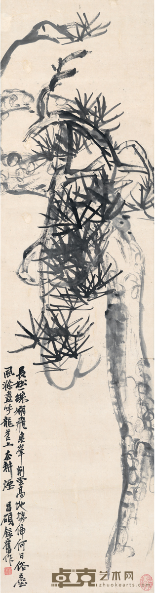 吴昌硕 墨松图 142.5×37cm