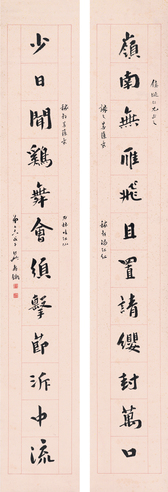 寿鑈 为徐业道作  行书十二言联