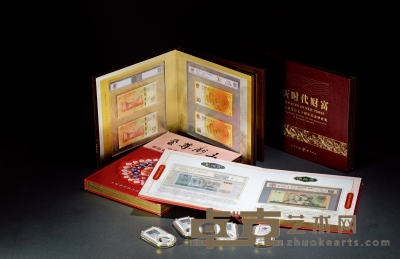 现代·人民币、纪念钞册一组四册 通长：130mm-155mm
数量：4