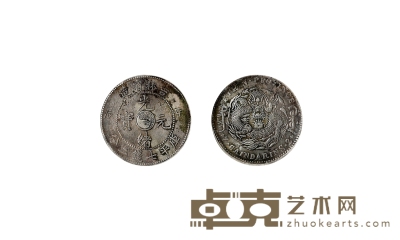清·吉林省造光绪元宝甲辰七钱二分银币 直径：36.2mm
数量：1