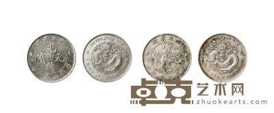 清·湖北省造光绪、宣统元宝库平七钱二分银币一对 直径：39mm
数量：2