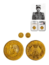 民国·1912年孙中山像开国纪念金质样币