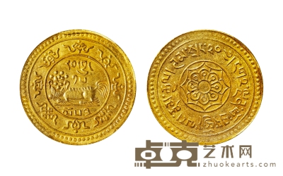 民国·1919年西藏色章果木金币 直径：26.6mm
数量：1