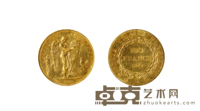 清·1879年法国宪法金币 直径：34mm
数量：1