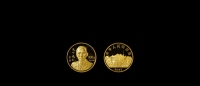 现代·1993年孙像天下为公1盎司金币