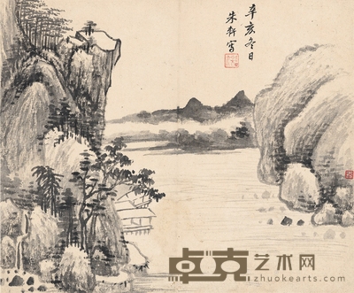 朱轩 山水清音图 24×20cm