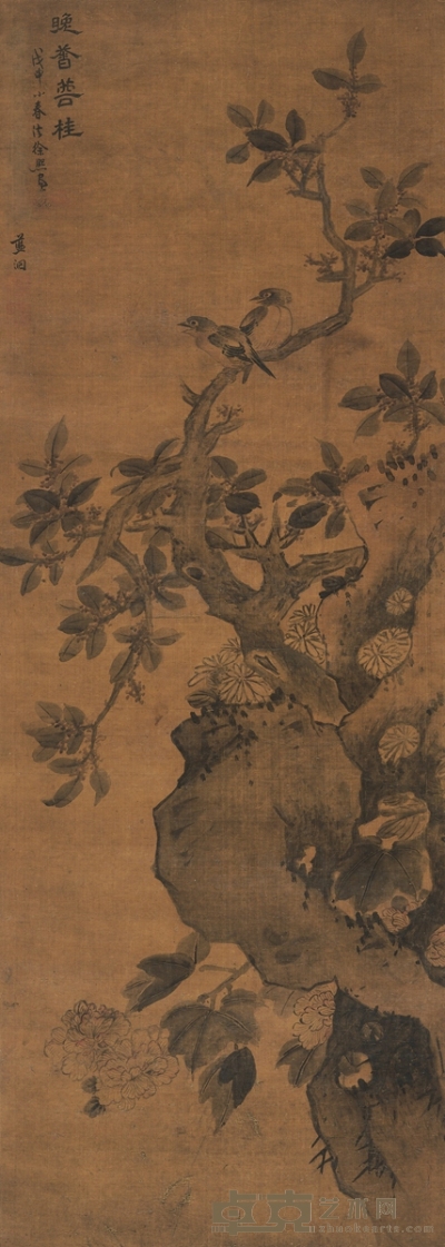 蓝洄  晚香蓉桂图 117.5×42cm  