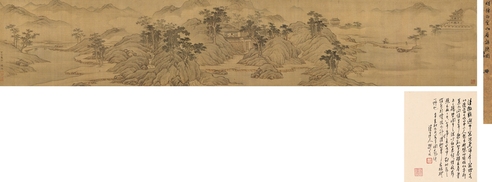 陈祼  山居访隐图