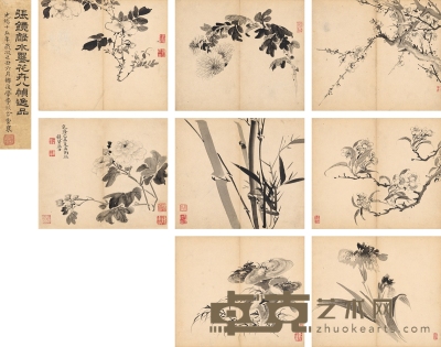 张若澄  水墨花卉册 27.5×23.5cm×8  