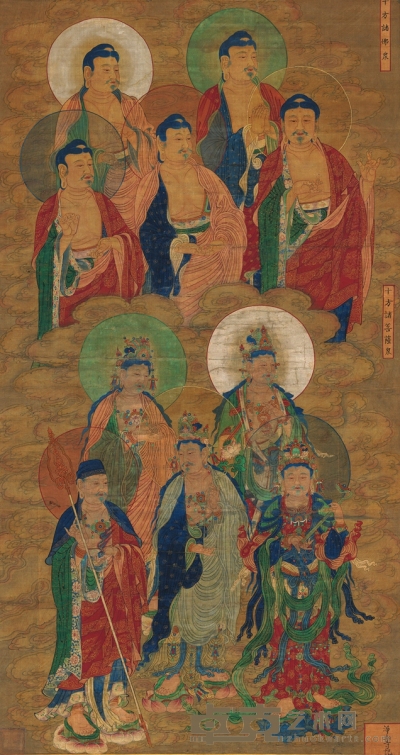 佚名 十方诸佛菩萨图 142.5×75.5cm