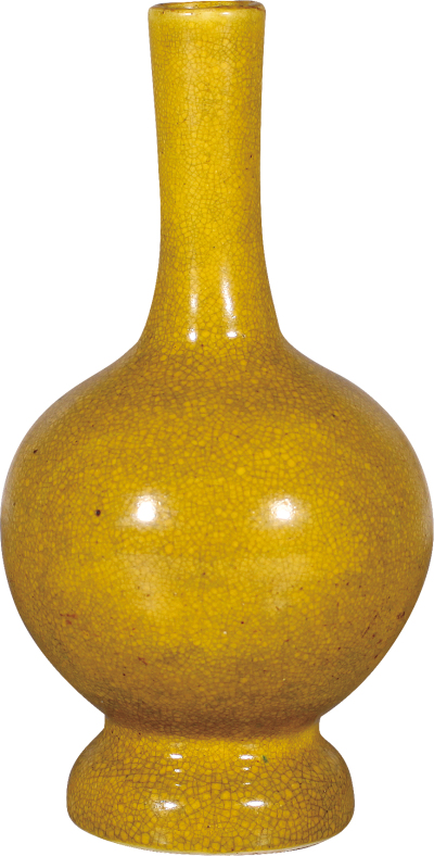 清·鳝鱼黄釉小天球瓶