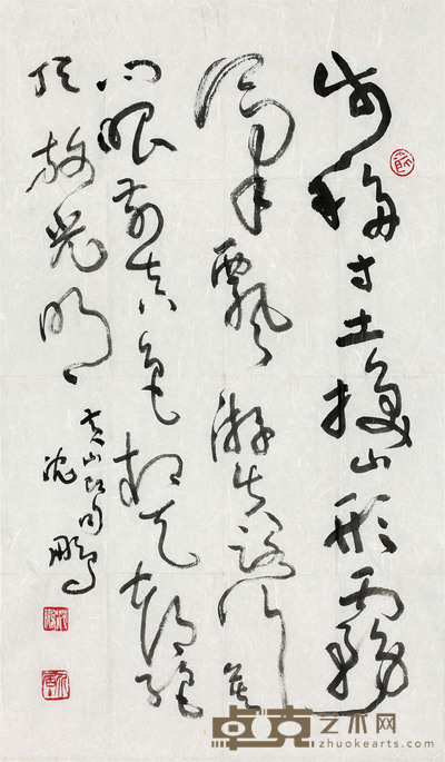 沈鹏 书法 74cm×45cm 约 3 平尺