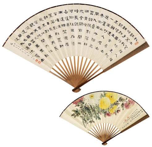王 禔 缪莆孙 秋菊图·隶书李白诗