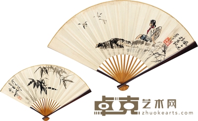 黄 胄 为蒋风白作归牧图·墨竹图 50×18cm