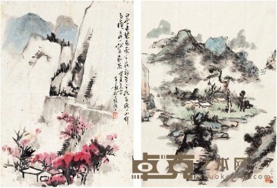 郭笃士  为刘海粟夫妇作 云水山居图·春日行山图 46×33.5cm 40×28.5cm