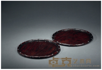 清·红木竹节纹茶盘一对 高：1cm 直径：26.5cm