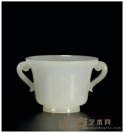 清·白玉如意耳杯 高：5.5cm 通径：9.5cm