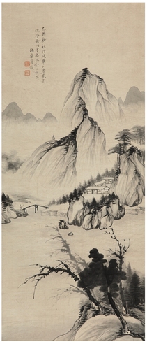 唐 俊  仿古山水