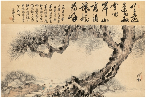 邹梦禅 题 吴竹风 画云山苍松图