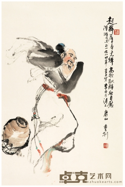 杜重划 为杨汉鹏作  起舞图 69×46cm