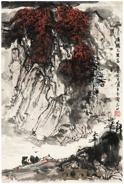 袁志山 为杨汉鹏作  层山红叶图 68.5×46cm