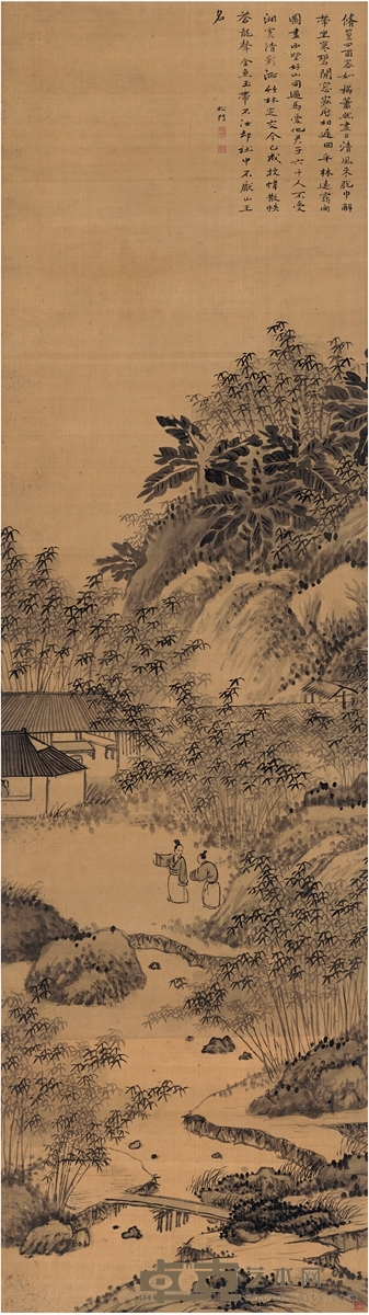 程 鸣 竹溪幽隐图 172×48cm
