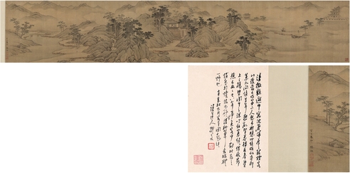 陈 祼 山居访隐图