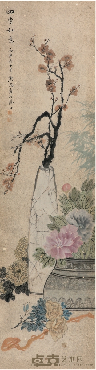 沈 忠  清供图 130.5×34cm