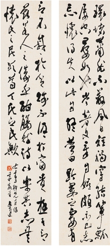 徐文达 草书  五柳先生诗